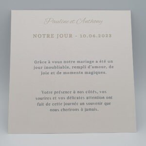 Carte de remerciements Douceur satinée